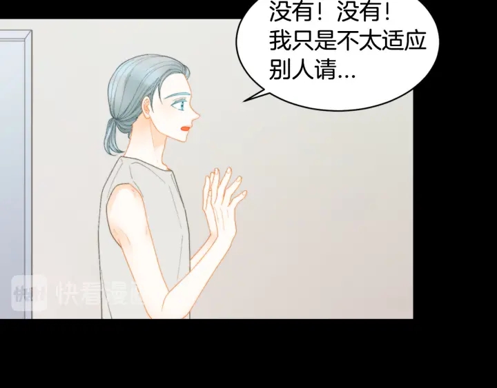 绯闻女一号韩漫全集-青春特别篇3 突击测试无删减无遮挡章节图片 