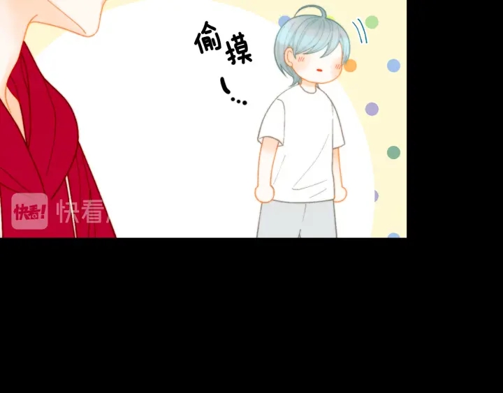 绯闻女一号韩漫全集-青春特别篇3 突击测试无删减无遮挡章节图片 
