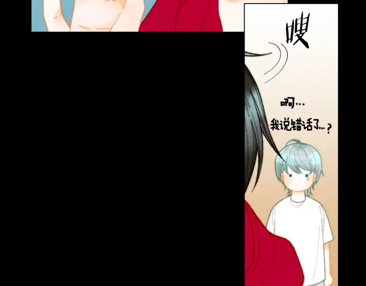 绯闻女一号韩漫全集-青春特别篇3 突击测试无删减无遮挡章节图片 