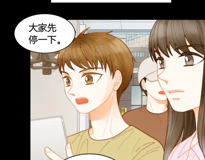 绯闻女一号韩漫全集-青春特别篇3 突击测试无删减无遮挡章节图片 