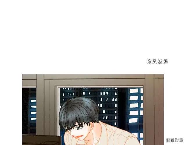 绯闻女一号韩漫全集-青春特别篇16 相互炫耀无删减无遮挡章节图片 