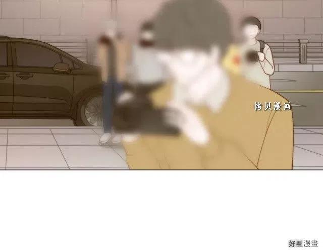 绯闻女一号韩漫全集-青春特别篇16 相互炫耀无删减无遮挡章节图片 