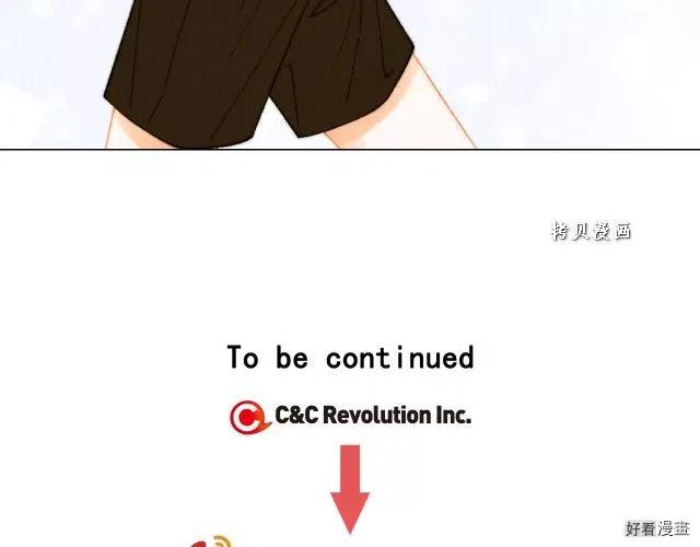 绯闻女一号韩漫全集-青春特别篇16 相互炫耀无删减无遮挡章节图片 