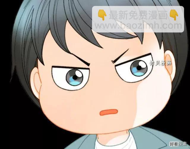 绯闻女一号韩漫全集-青春特别篇16 相互炫耀无删减无遮挡章节图片 