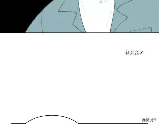 绯闻女一号韩漫全集-青春特别篇16 相互炫耀无删减无遮挡章节图片 