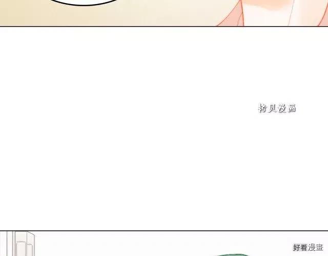 绯闻女一号韩漫全集-青春特别篇16 相互炫耀无删减无遮挡章节图片 