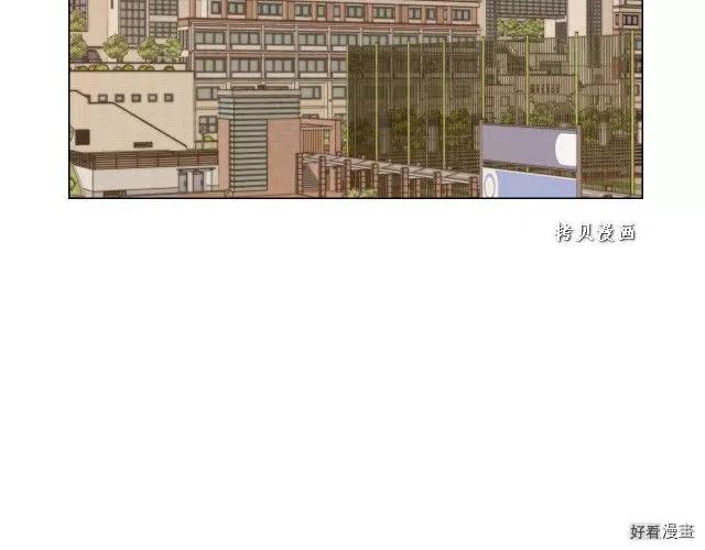 绯闻女一号韩漫全集-青春特别篇16 相互炫耀无删减无遮挡章节图片 