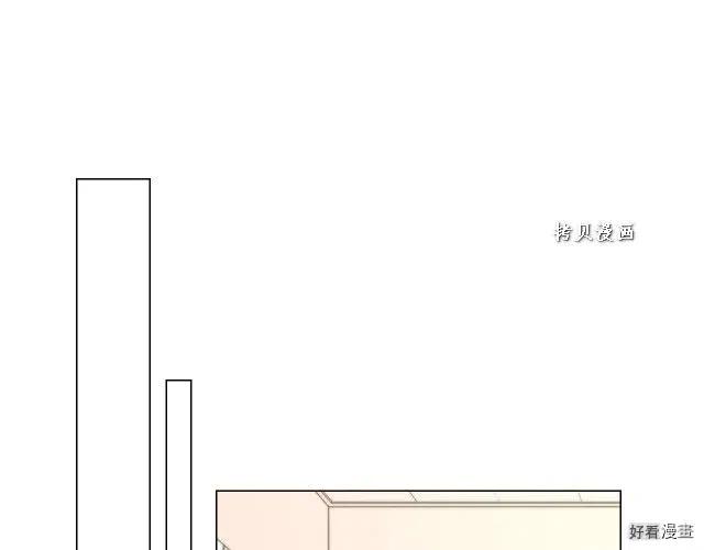 绯闻女一号韩漫全集-青春特别篇16 相互炫耀无删减无遮挡章节图片 