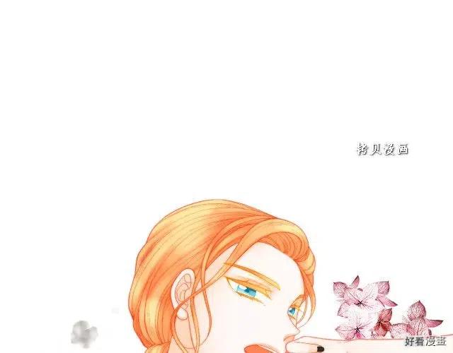绯闻女一号韩漫全集-青春特别篇16 相互炫耀无删减无遮挡章节图片 