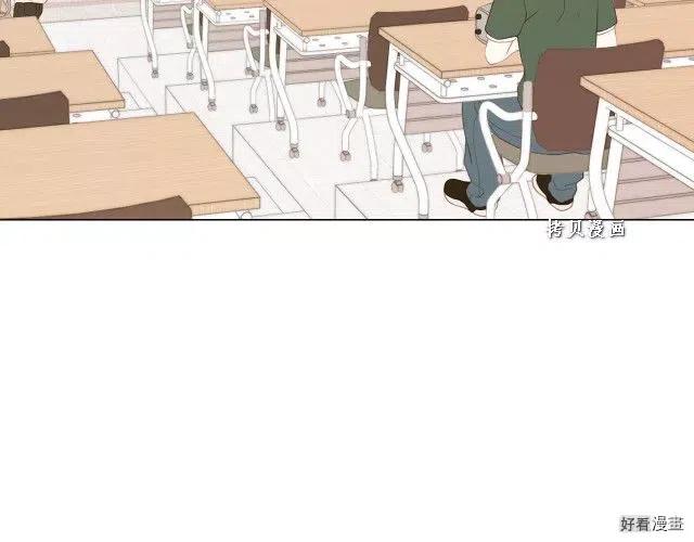 绯闻女一号韩漫全集-青春特别篇16 相互炫耀无删减无遮挡章节图片 