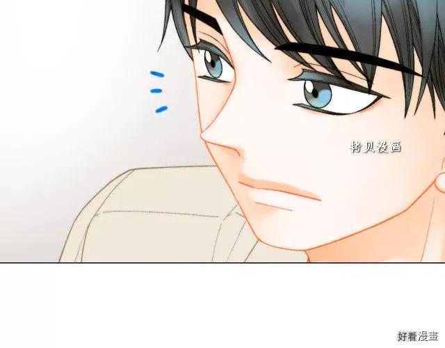绯闻女一号韩漫全集-青春特别篇16 相互炫耀无删减无遮挡章节图片 