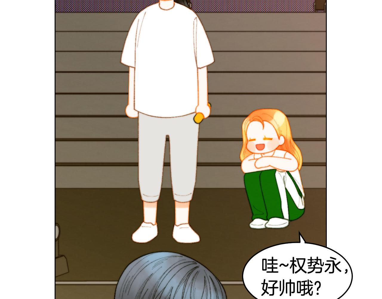 绯闻女一号韩漫全集-青春特别篇17 正式演出无删减无遮挡章节图片 