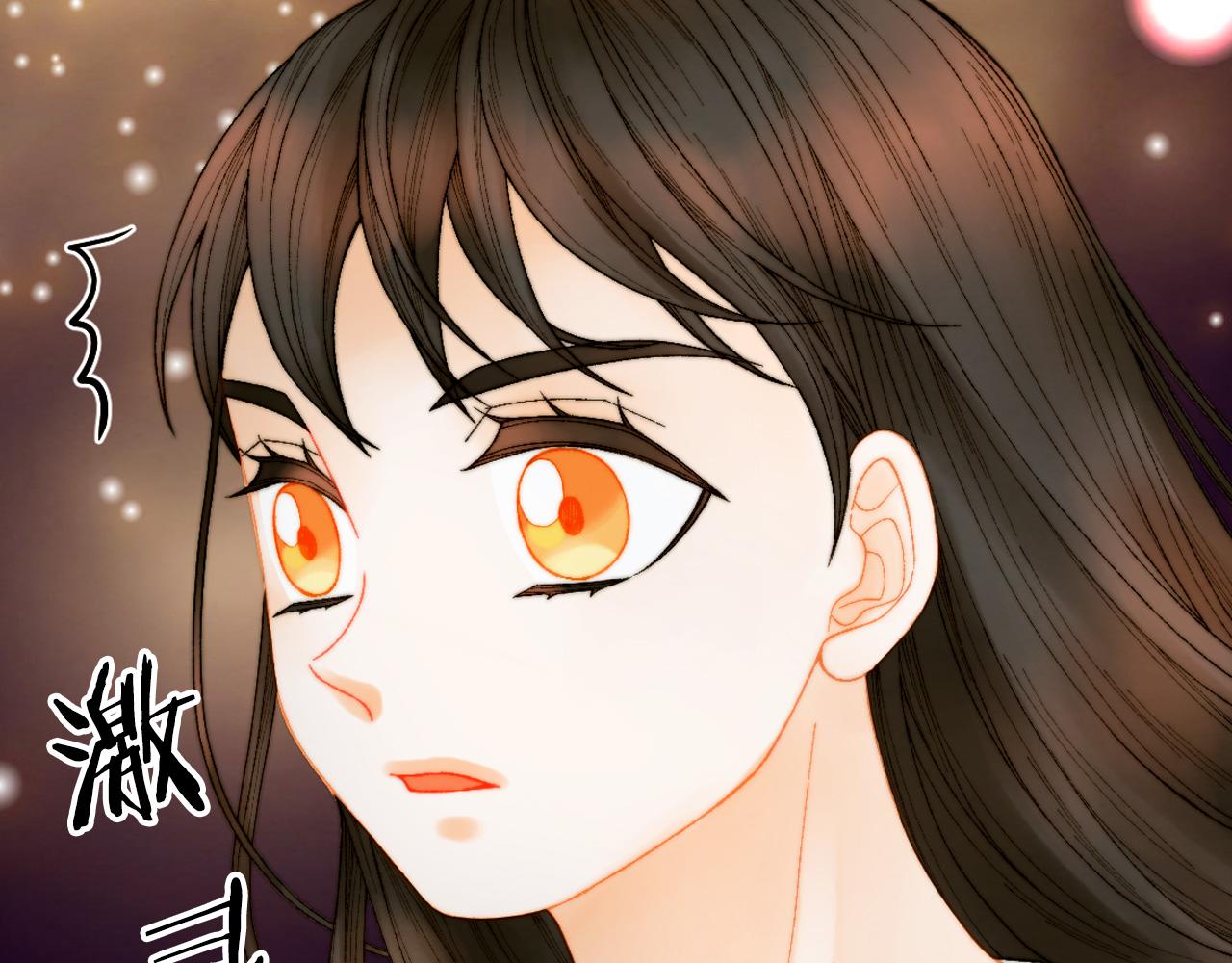 绯闻女一号韩漫全集-青春特别篇18 反转的魅力无删减无遮挡章节图片 