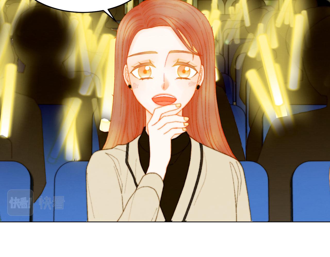 绯闻女一号韩漫全集-青春特别篇18 反转的魅力无删减无遮挡章节图片 