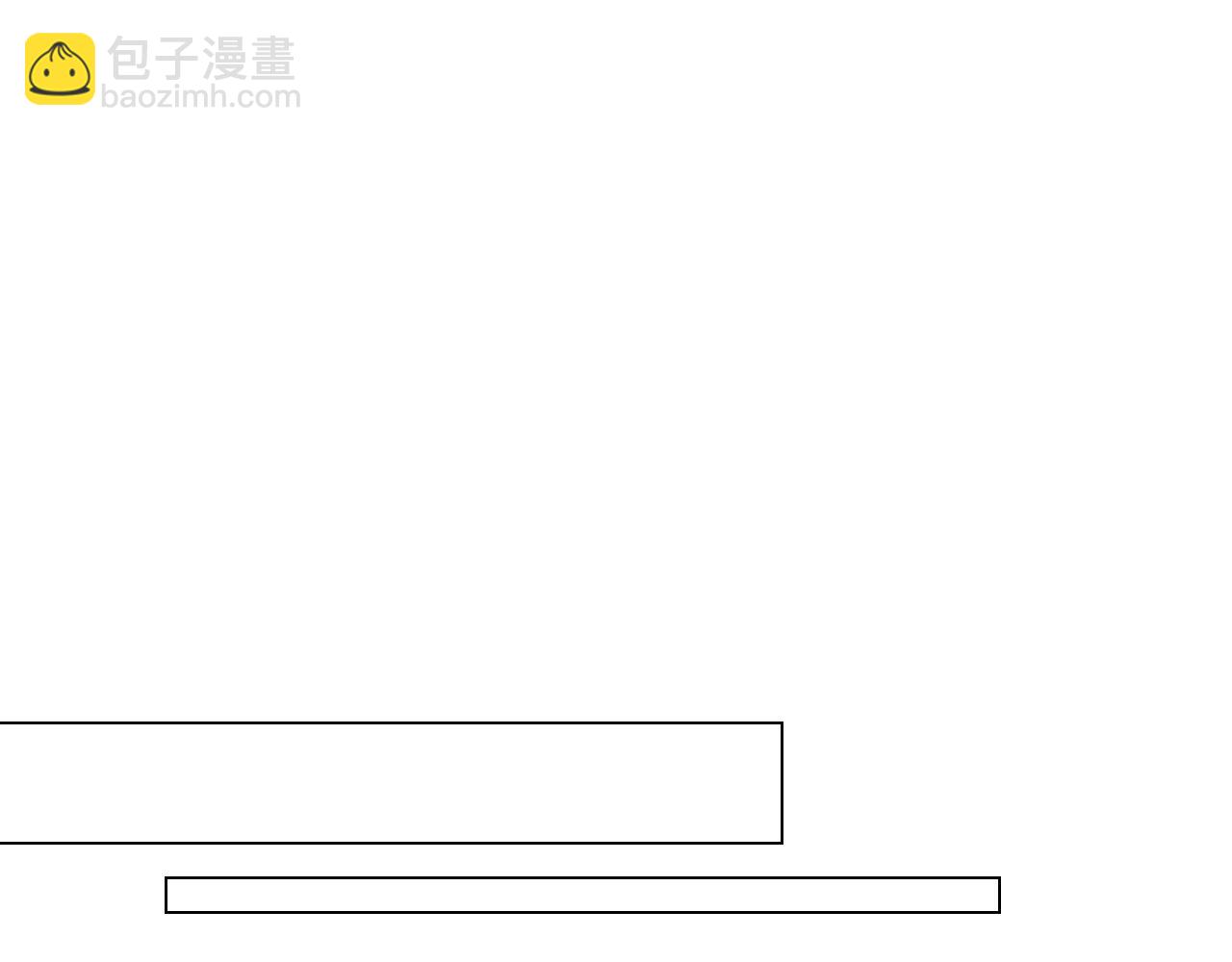 绯闻女一号韩漫全集-青春特别篇20 这就是演员无删减无遮挡章节图片 