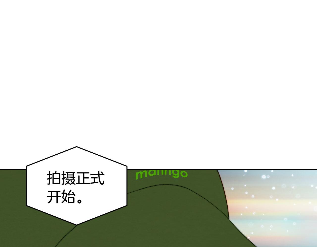 绯闻女一号韩漫全集-青春特别篇20 这就是演员无删减无遮挡章节图片 