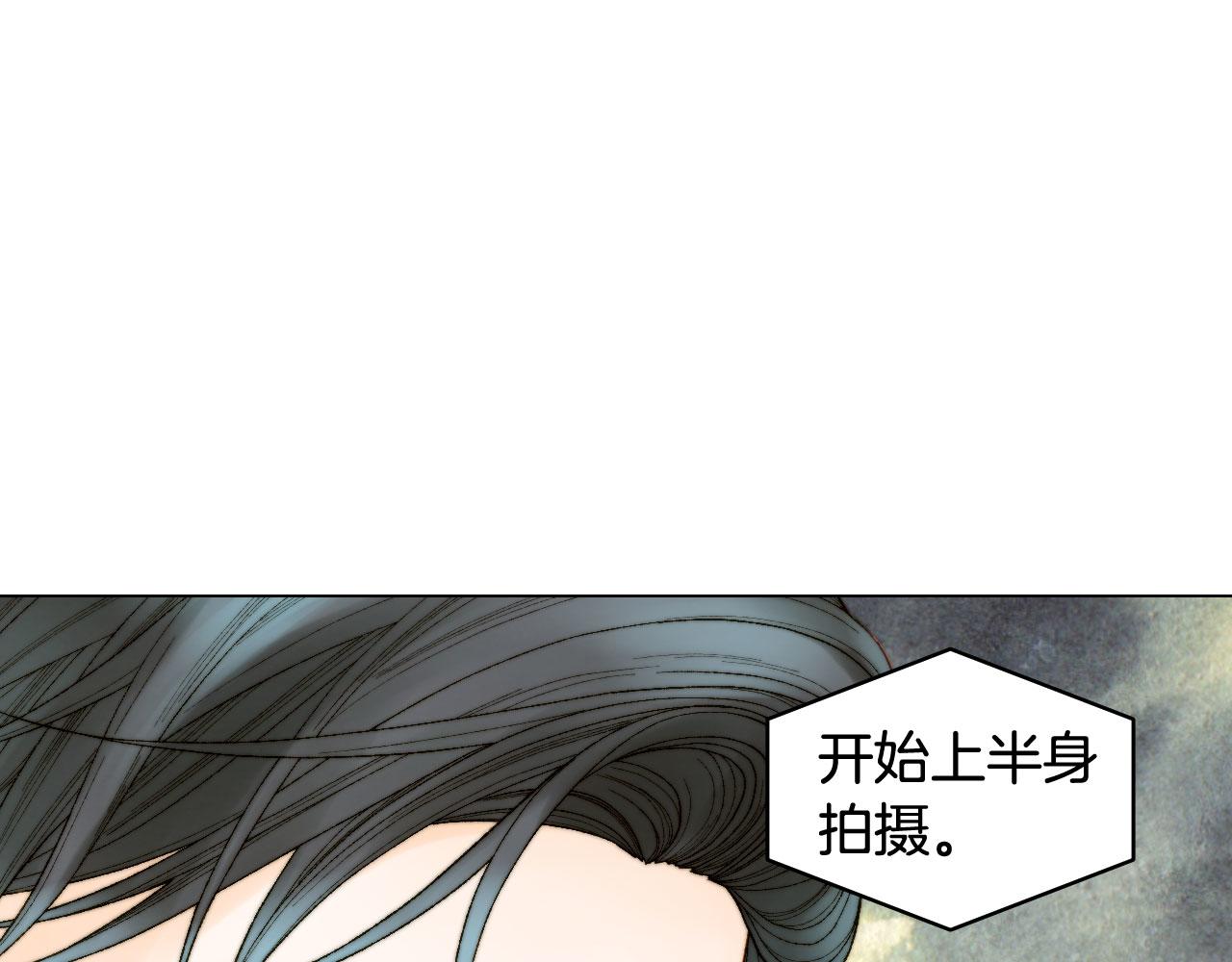 绯闻女一号韩漫全集-青春特别篇20 这就是演员无删减无遮挡章节图片 