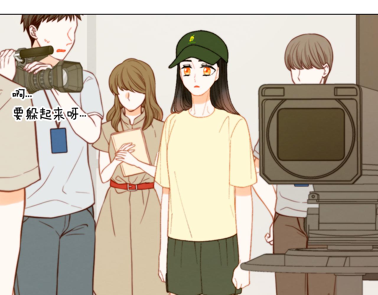 绯闻女一号韩漫全集-青春特别篇20 这就是演员无删减无遮挡章节图片 