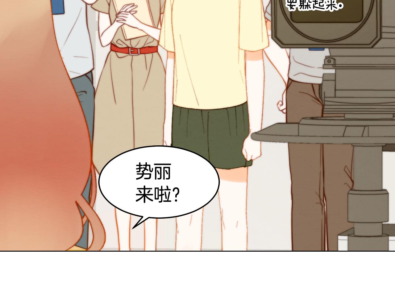 绯闻女一号韩漫全集-青春特别篇20 这就是演员无删减无遮挡章节图片 