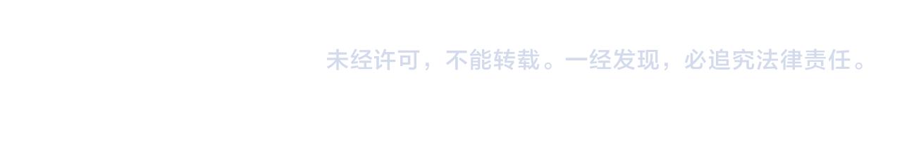 绯闻女一号韩漫全集-青春特别篇20 这就是演员无删减无遮挡章节图片 