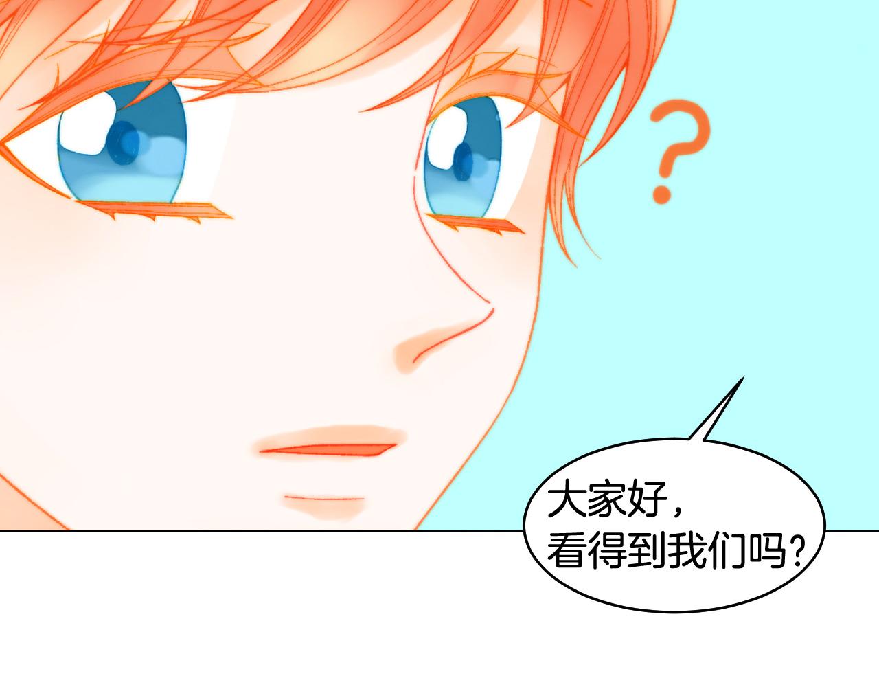 绯闻女一号韩漫全集-青春特别篇21 不愿放弃无删减无遮挡章节图片 
