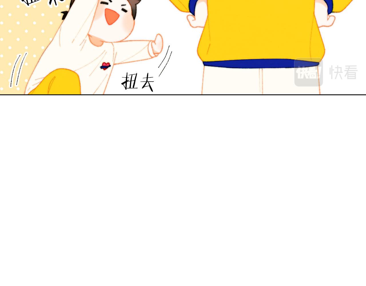 绯闻女一号韩漫全集-青春特别篇21 不愿放弃无删减无遮挡章节图片 