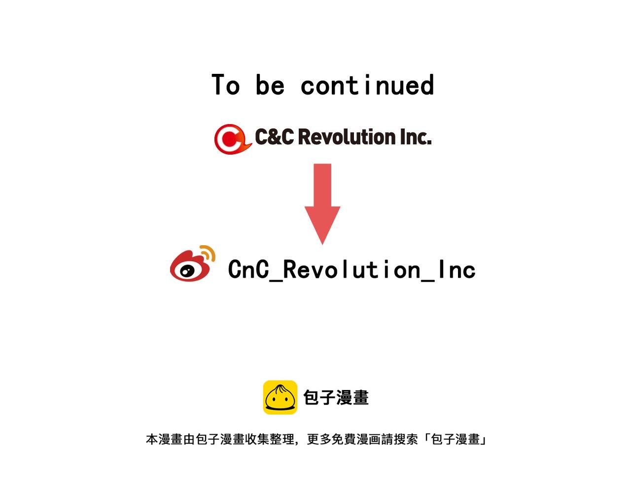 绯闻女一号韩漫全集-青春特别篇22 爱情or亲情无删减无遮挡章节图片 