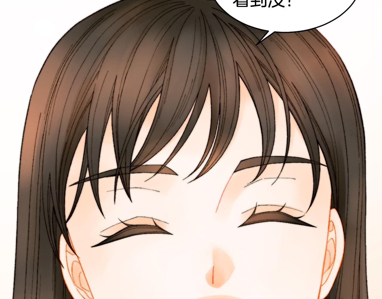 绯闻女一号韩漫全集-青春特别篇23 独当一面无删减无遮挡章节图片 