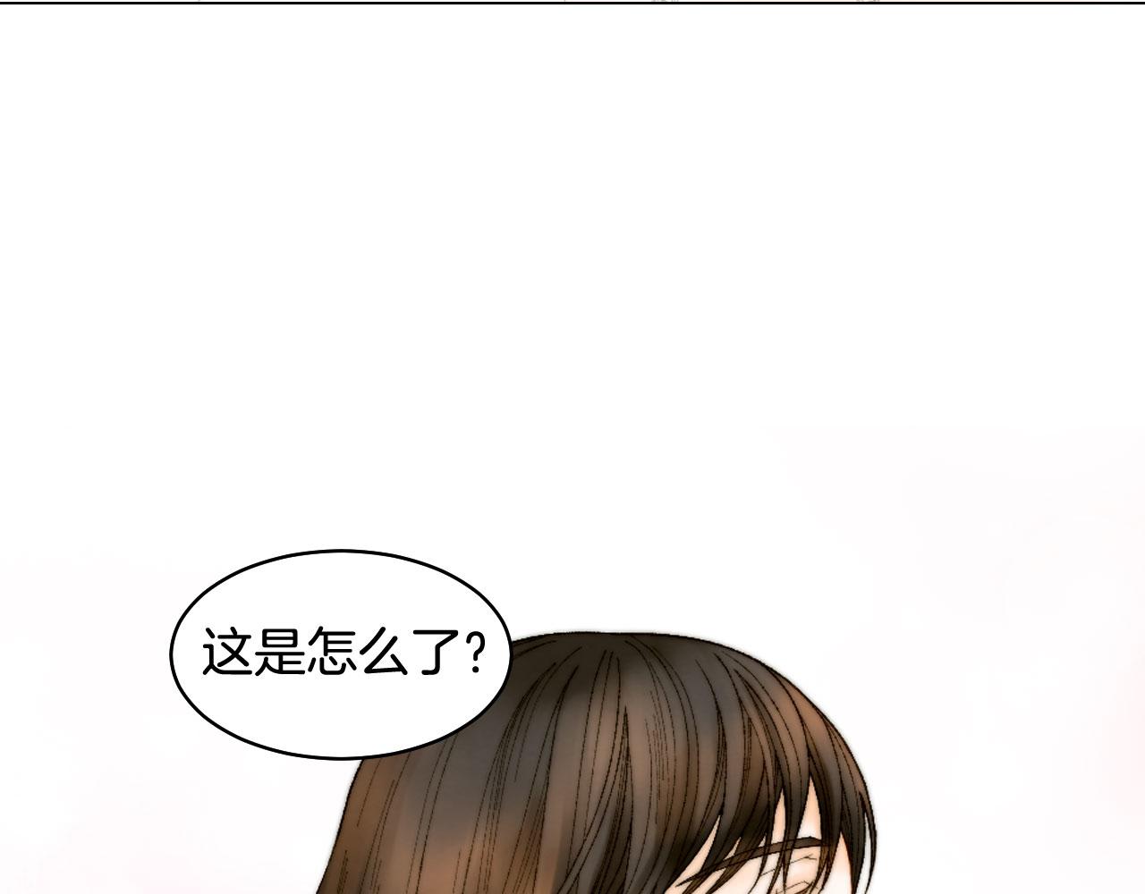 绯闻女一号韩漫全集-青春特别篇23 独当一面无删减无遮挡章节图片 
