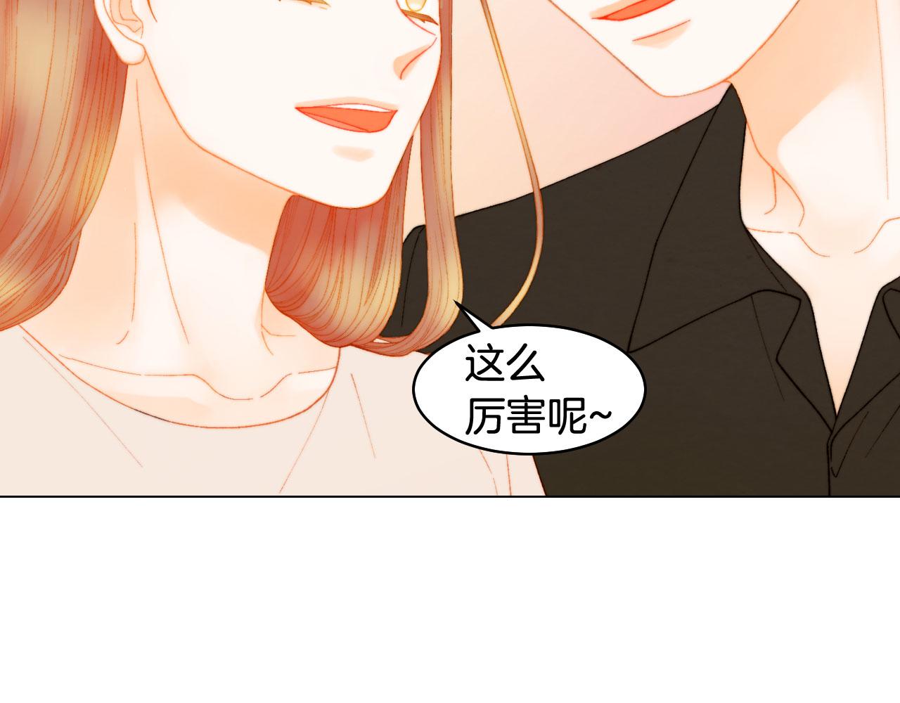 绯闻女一号韩漫全集-青春特别篇23 独当一面无删减无遮挡章节图片 