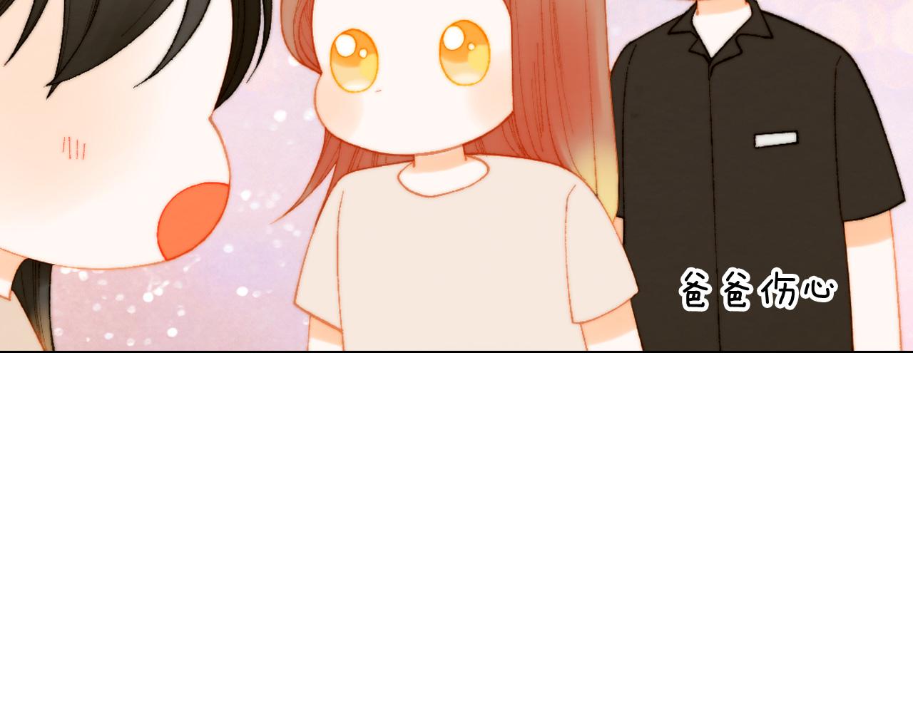 绯闻女一号韩漫全集-青春特别篇23 独当一面无删减无遮挡章节图片 