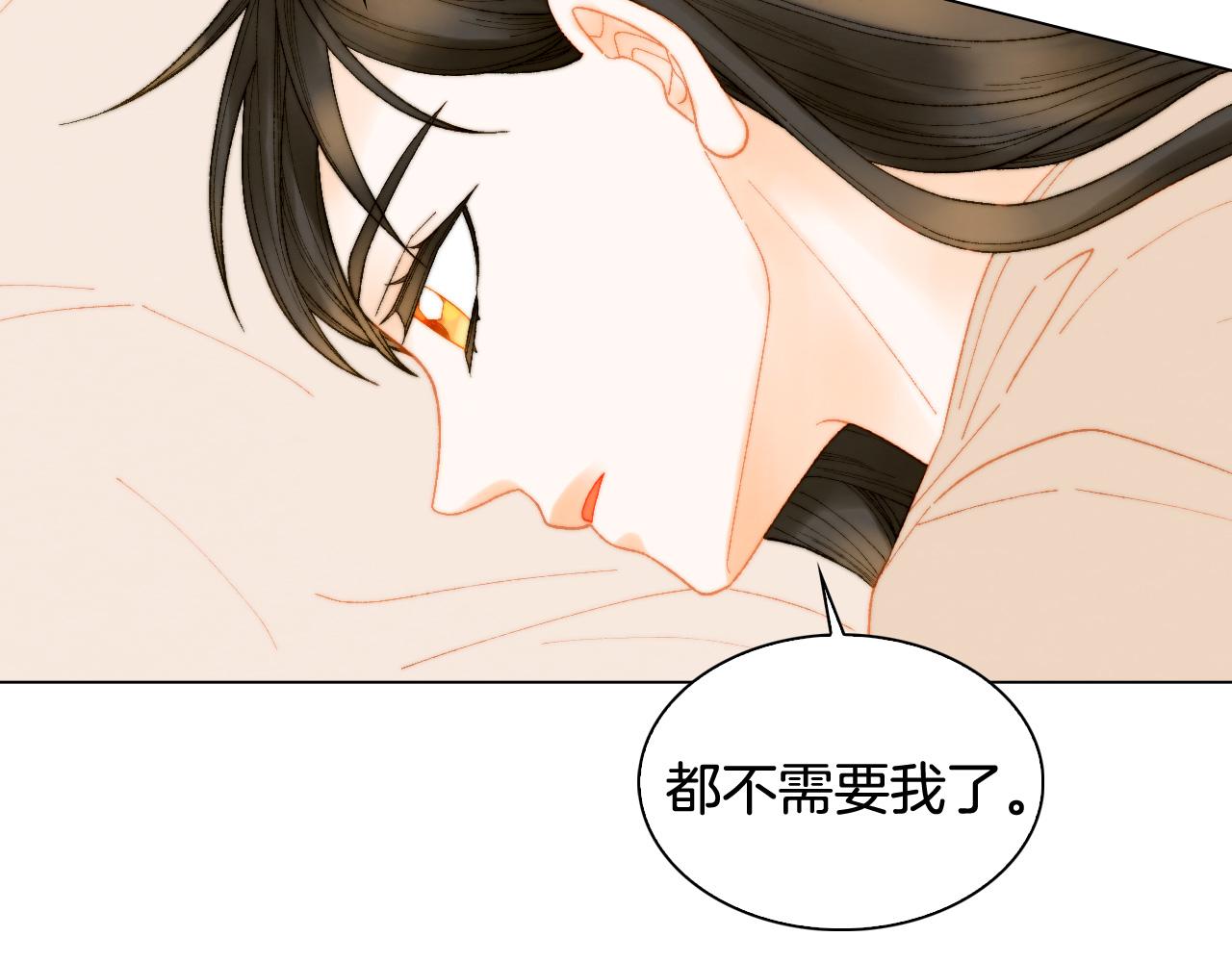 绯闻女一号韩漫全集-青春特别篇23 独当一面无删减无遮挡章节图片 