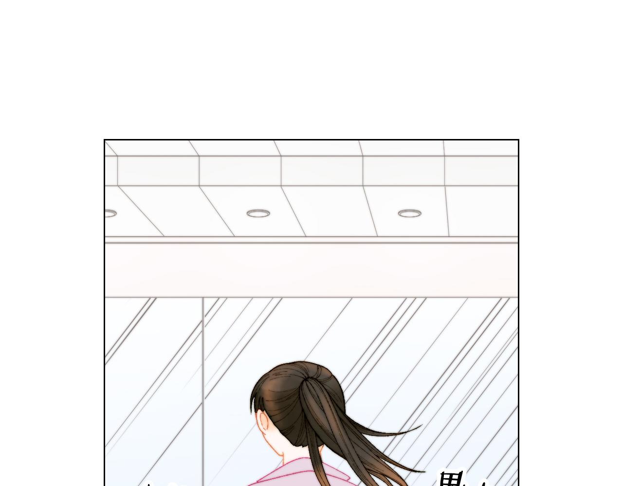 绯闻女一号韩漫全集-青春特别篇27 同台合作无删减无遮挡章节图片 