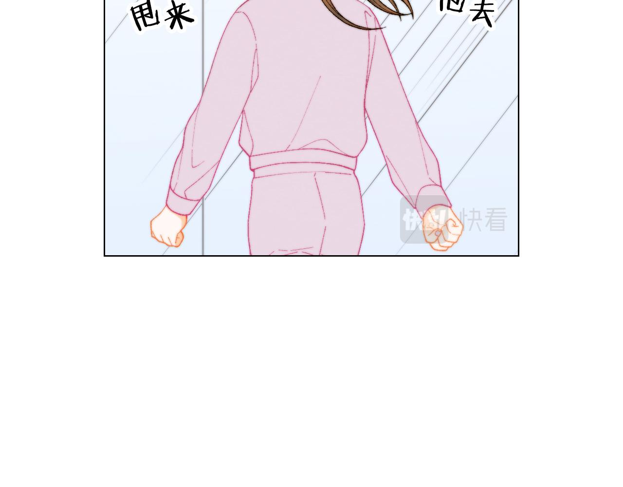 绯闻女一号韩漫全集-青春特别篇27 同台合作无删减无遮挡章节图片 