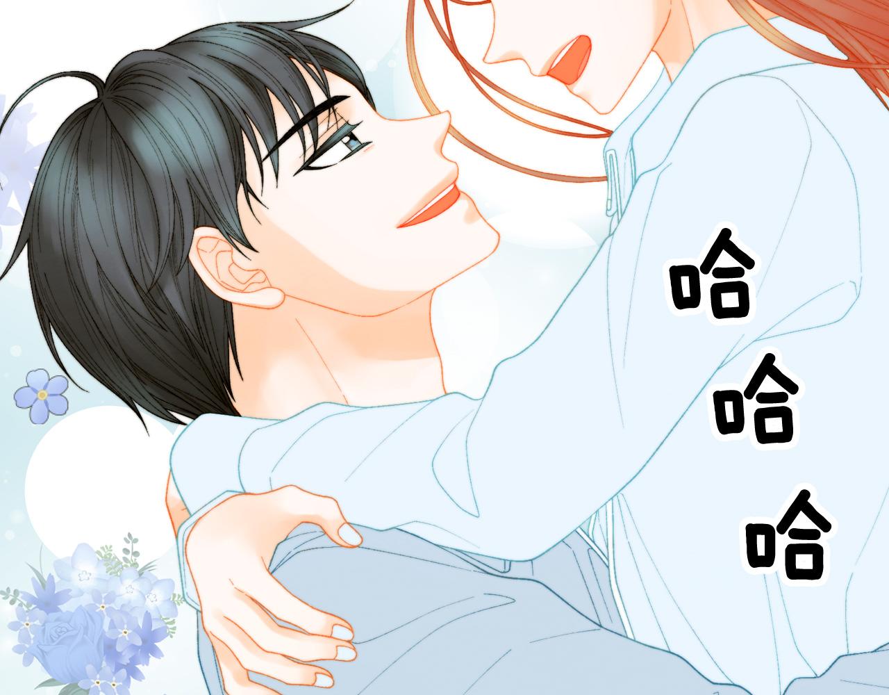 绯闻女一号韩漫全集-青春特别篇27 同台合作无删减无遮挡章节图片 