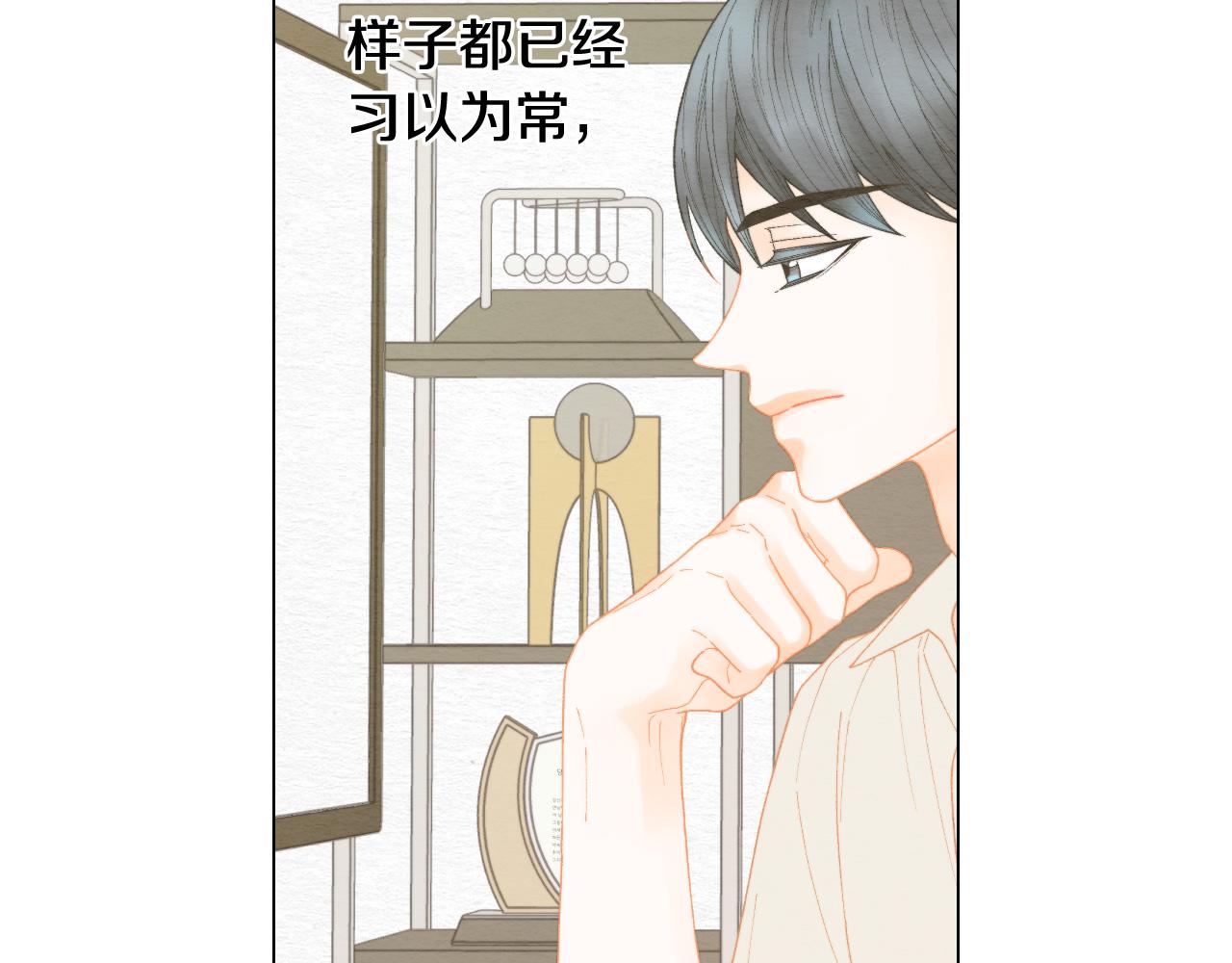 绯闻女一号韩漫全集-青春特别篇27 同台合作无删减无遮挡章节图片 
