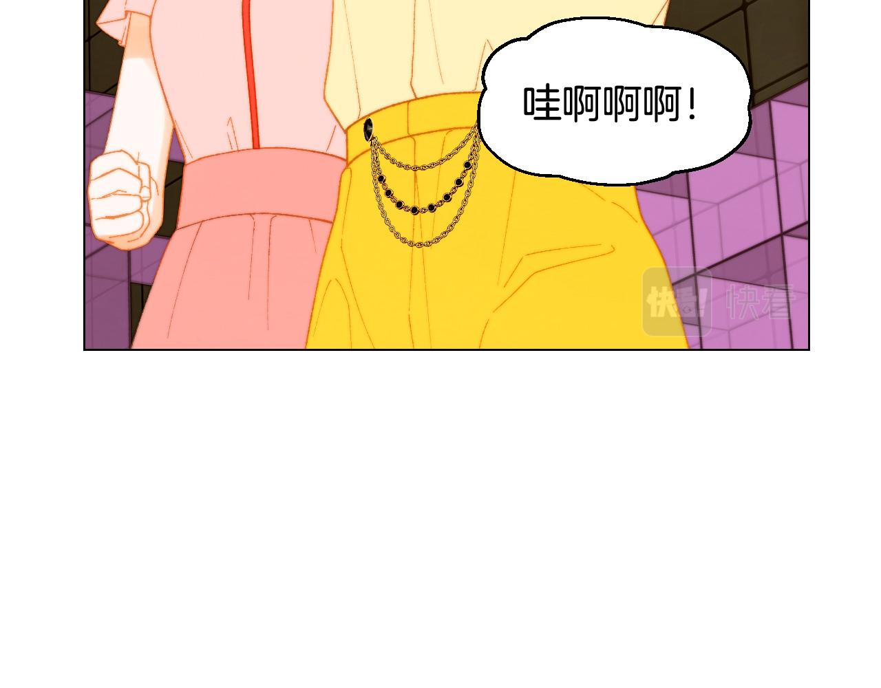 绯闻女一号韩漫全集-青春特别篇27 同台合作无删减无遮挡章节图片 