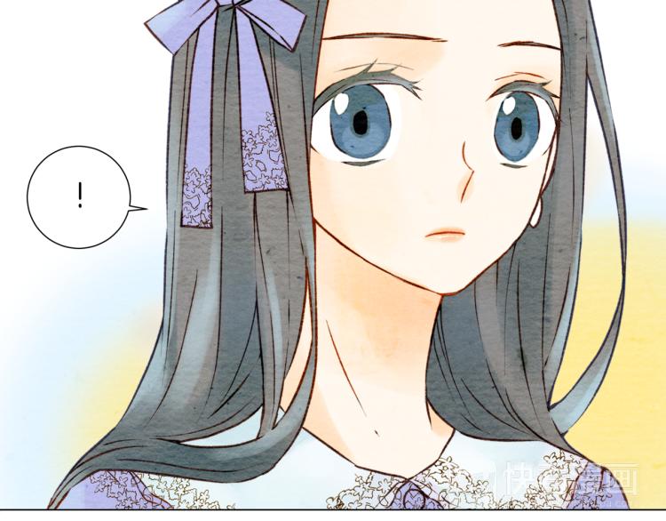 绯闻女一号韩漫全集-第3话 不惜用谎言上位！无删减无遮挡章节图片 