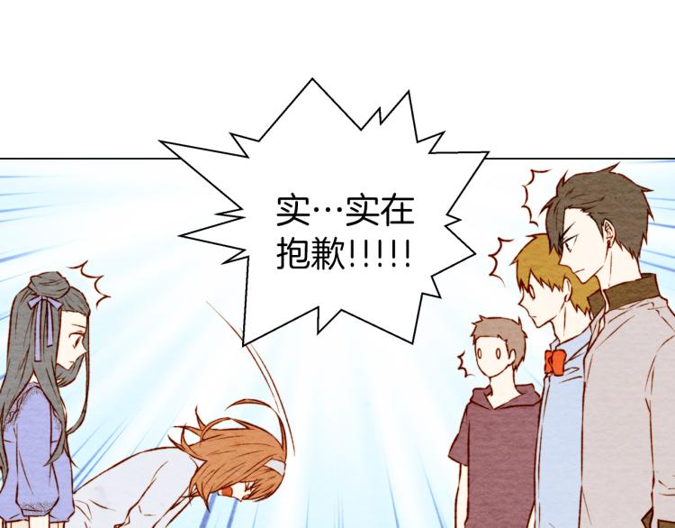 绯闻女一号韩漫全集-第3话 不惜用谎言上位！无删减无遮挡章节图片 
