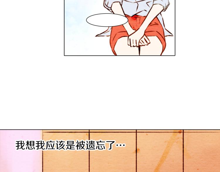 绯闻女一号韩漫全集-第3话 不惜用谎言上位！无删减无遮挡章节图片 