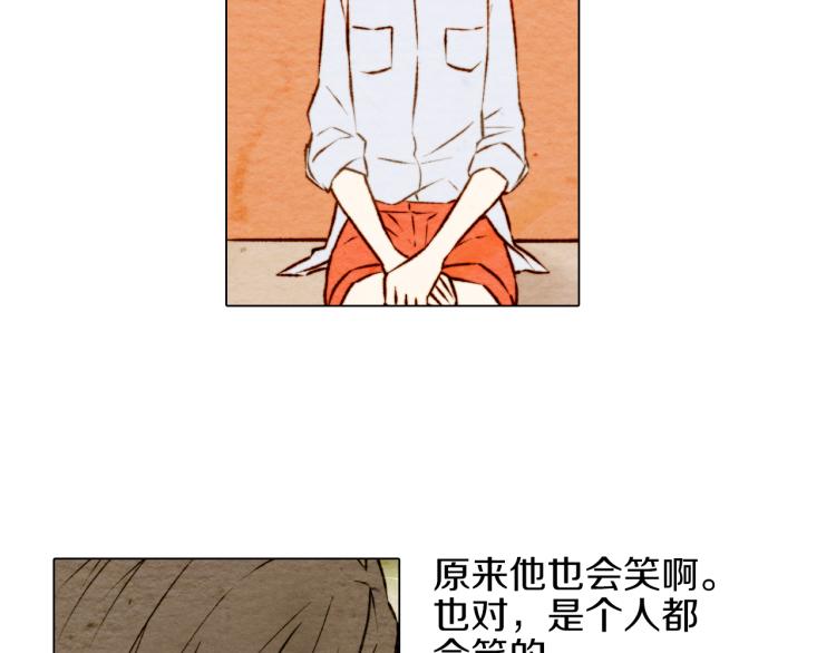 绯闻女一号韩漫全集-第3话 不惜用谎言上位！无删减无遮挡章节图片 