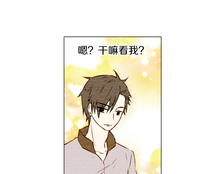 绯闻女一号韩漫全集-第3话 不惜用谎言上位！无删减无遮挡章节图片 