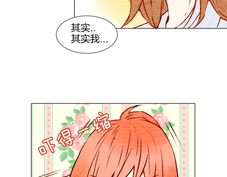 绯闻女一号韩漫全集-第3话 不惜用谎言上位！无删减无遮挡章节图片 