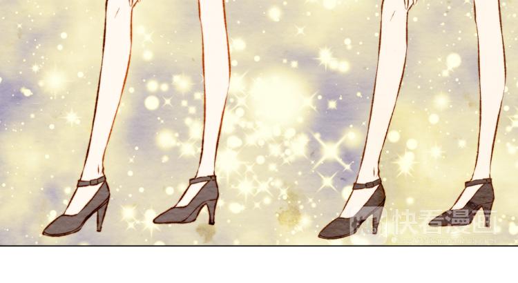绯闻女一号韩漫全集-第4话 偶像三角恋情浮出水面？无删减无遮挡章节图片 