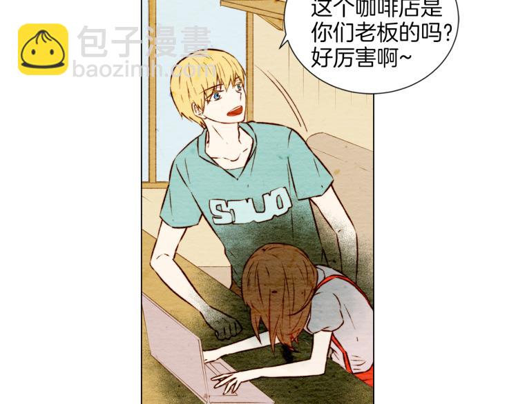 绯闻女一号韩漫全集-第4话 偶像三角恋情浮出水面？无删减无遮挡章节图片 