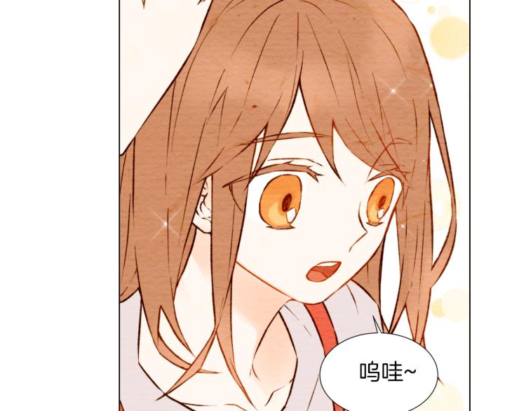 绯闻女一号韩漫全集-第4话 偶像三角恋情浮出水面？无删减无遮挡章节图片 