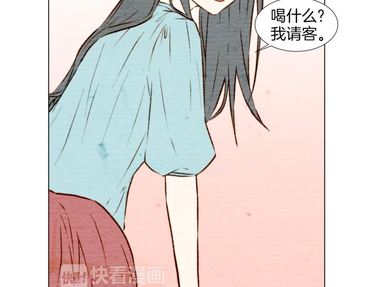 绯闻女一号韩漫全集-第4话 偶像三角恋情浮出水面？无删减无遮挡章节图片 