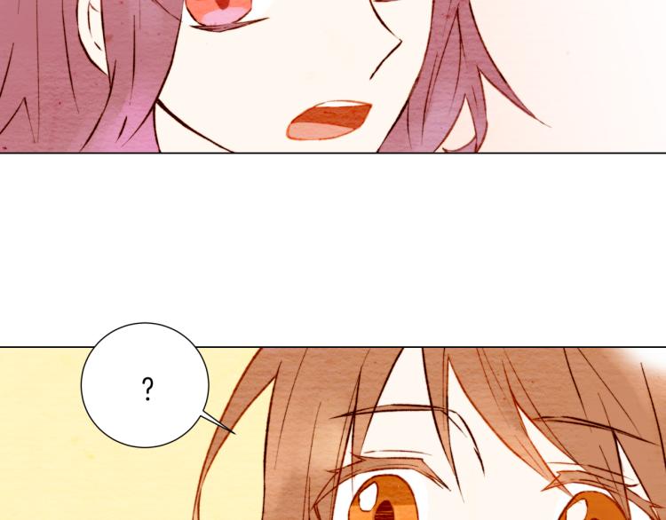 绯闻女一号韩漫全集-第4话 偶像三角恋情浮出水面？无删减无遮挡章节图片 