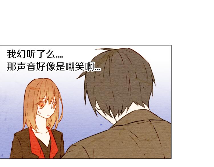 绯闻女一号韩漫全集-第7话 当红男神假戏真做无删减无遮挡章节图片 