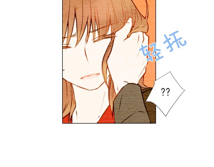 绯闻女一号韩漫全集-第7话 当红男神假戏真做无删减无遮挡章节图片 